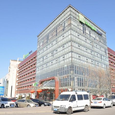 Holiday Inn Express Tianjin Dongli, An Ihg Hotel ภายนอก รูปภาพ