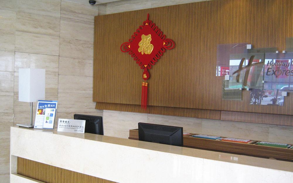 Holiday Inn Express Tianjin Dongli, An Ihg Hotel ภายนอก รูปภาพ