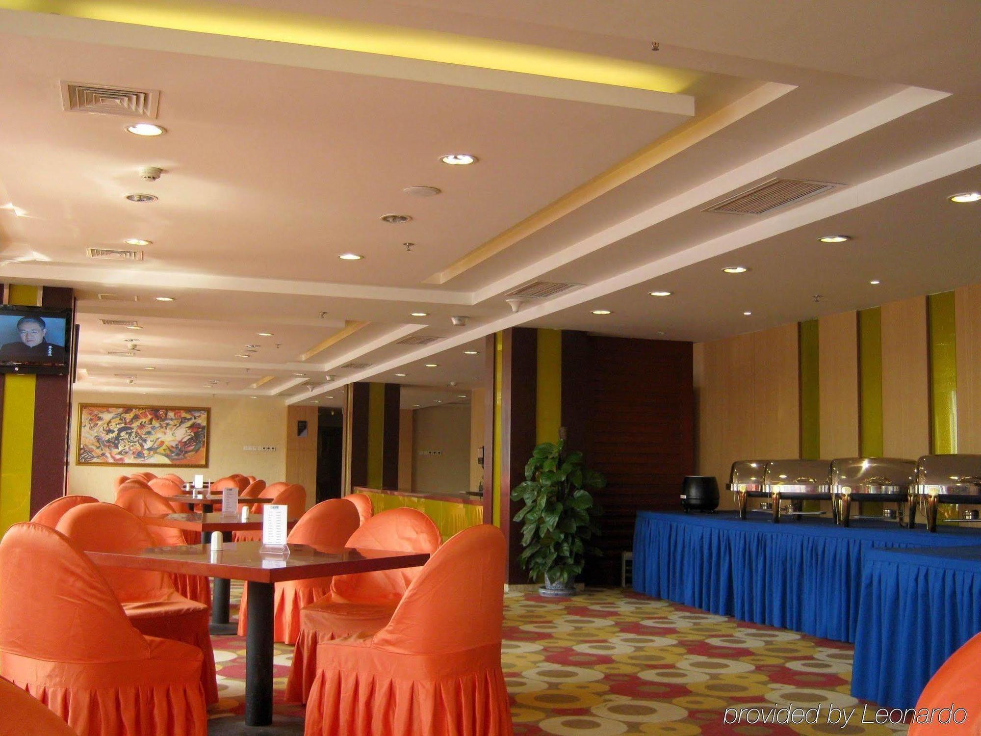 Holiday Inn Express Tianjin Dongli, An Ihg Hotel ภายนอก รูปภาพ