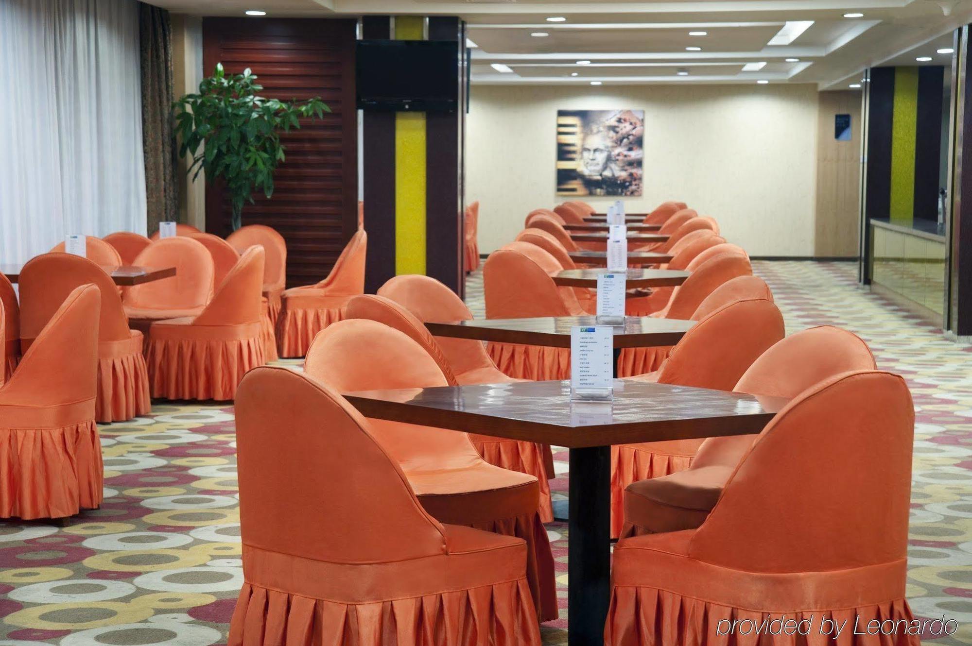 Holiday Inn Express Tianjin Dongli, An Ihg Hotel ร้านอาหาร รูปภาพ