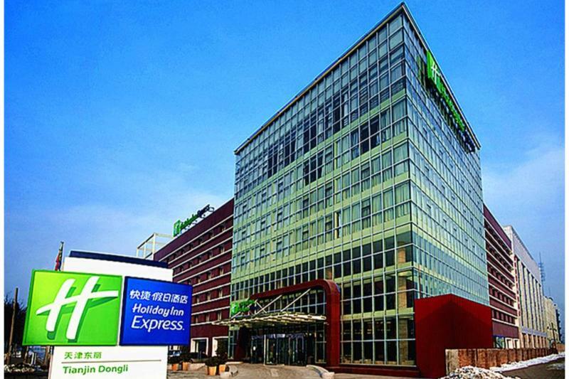 Holiday Inn Express Tianjin Dongli, An Ihg Hotel ภายนอก รูปภาพ