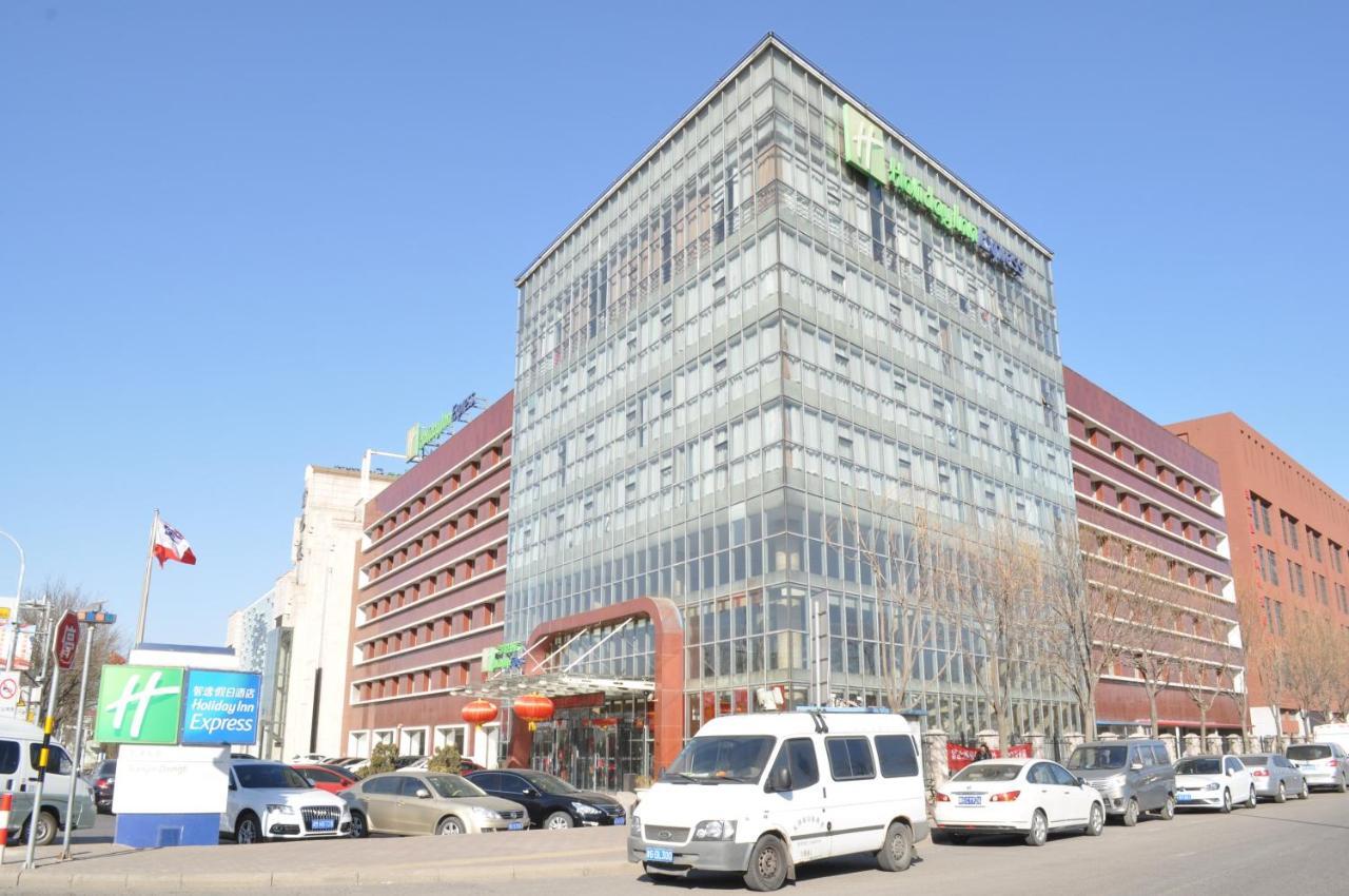 Holiday Inn Express Tianjin Dongli, An Ihg Hotel ภายนอก รูปภาพ